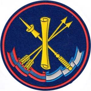 Insignia of the 4th Central Research Institute for Strategic Missile of Russian Defence Ministry