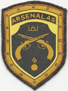 Arsenal Patch. Version 1, obsolete. Armed Forces of Lithuania