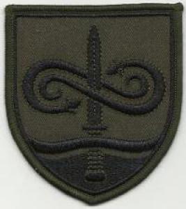 New type of patch for field uniform