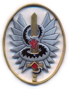 Badge of the Armed Forces of Croatia