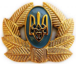 Private Soldiers, Sergeant, Warrant officer Hat / Cap Badge (plastic) of Armed Forces UKRAINE