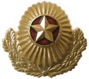 Badge of the Armed Forces of the Republic of Belarus