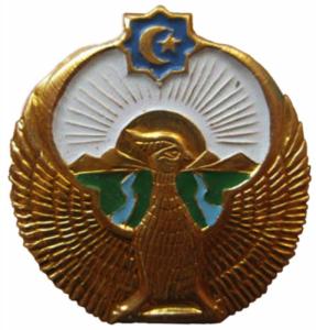 Soldiers Badge 1999. The Armed Forces of Uzbekistan