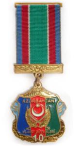 Medal "10 years of armed forces of Azerbaijan" 1991-2001