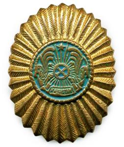 Republican Guard Cap Badge of Kazakhstan till 1997