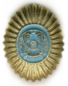 Republican Guard Cap Badge of Kazakhstan till 1997