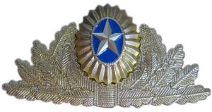 Cap Badge of Generals of the Armed Republic of Kazakhstan