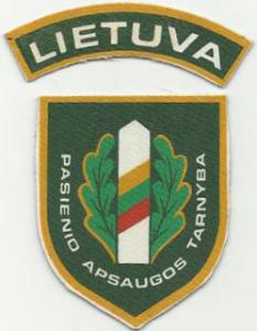 Lithuania. Border Service Patch version of 3. 1990-93