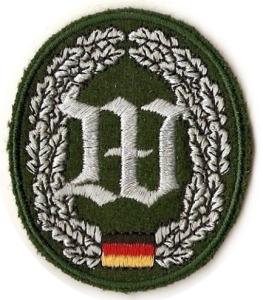 Bundeswehr Embroidered Beret Insignia "Guards Battalion". Germany Federal Defence Force