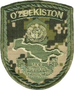 Patch for new field camo uniform of the Border troops NSS Republic of Uzbekistan