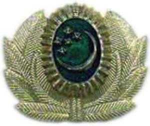 Cockade of the Armed Forces of Turkmenistan #4