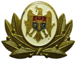 Badge Officer of the Armed Forces of the Republic of Moldova