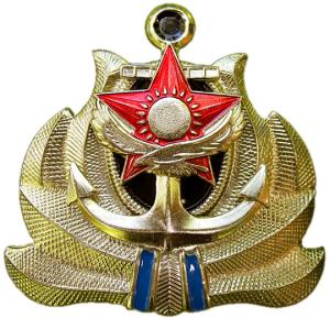 Officers and Admirals Badge of the Navy Republic Kazakhstan