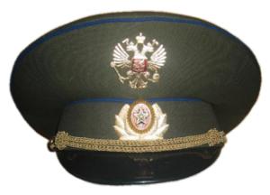 Visor Cap FSB officers of the Russian Federation