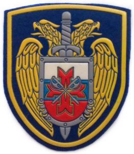 Patch of the Presidential Regiment FSO of the Russian Federation