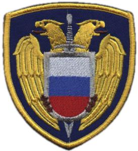 Нарукавный знак Президентского полка ФСО РФ