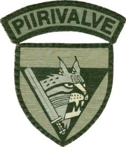 Border Guard Patch of Estonia