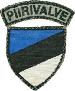 Border Guard Patch of Estonia