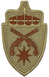 Norwegian Army Military Police Company Patch