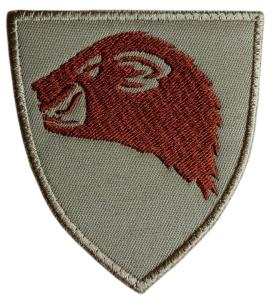 Norwegian Army Armoured Battalion Patch