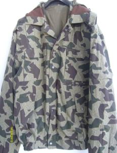 Splinter Pattern'73 Camo Uniform. Bulgarian Army