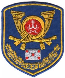 Patches 221-th node-mail service courier Armed Forces of Ukraine