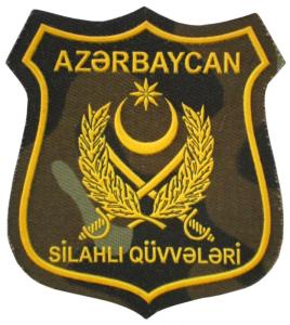 Azerbaijani Armed Forces Patch