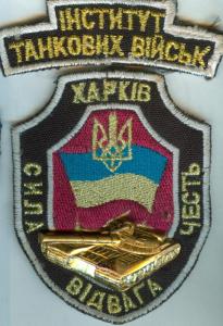 HKO_CCCP (Kharkov)
