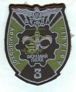 HKO_CCCP (Kharkov)