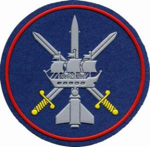 The 2nd Brigade Aerospace Defense Russian Air Force Patch