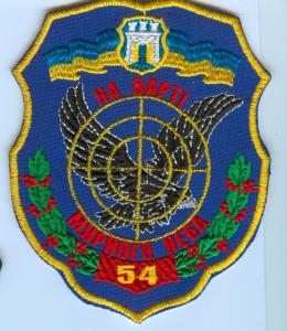 HKO_CCCP (Kharkov)