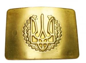 Brass belt buckle of the Armed Forces of Ukraine