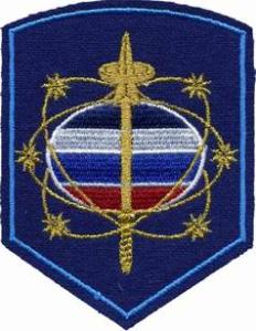 Patch Command Space Forces of the Russian Federation