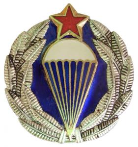 Беретний офіцерський знак Армії Югославії