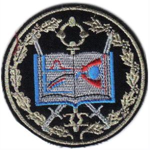 Patch of the Central Scientific Research Institute of the Ministry of Defense of Ukraine