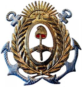 Prefectura Naval Argentina Badge