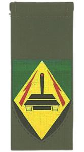 500 Armor Brigade Tag of  of Israel Defense Forces