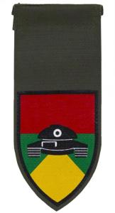 460 Armor Battalion Tag of Israel Defense Forces