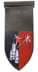 Communications squadron and artillery adjustment "Shoval" Shoulder Tag IDF