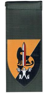 Infantry Battalion Shoulder Tag "Shimshon" (Samson) IDF