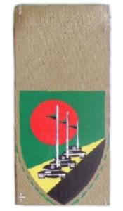 395th Armoured Brigade "Oranim" (Pines) Shoulder Tag Israel Defense Forces