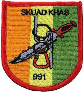 991 Skuad Khas Patch. Army Malaysia