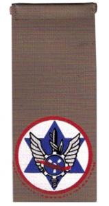 Air Force Shoulder Tag IDF