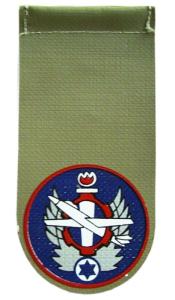 Air Force Shoulder Tag IDF