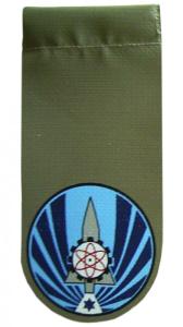 Air Force Shoulder Tag IDF