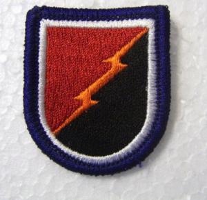 4th Brigade Combat Team ( Airborne) of 25th Infantry Division