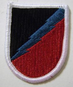 106th Military Intelligence bn LRS