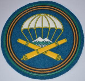 1141st Artillery regiment of 7th  Air Assault division( Mountain)