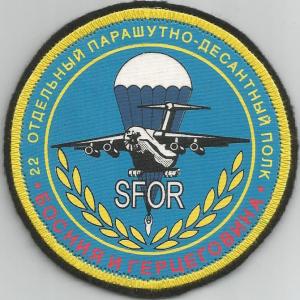 22nd Separate airborne battalion in BiH  SFOR mission