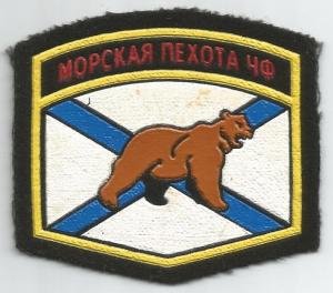 Tank battalion of 810th Naval infantry bde of the Black Sea fleet